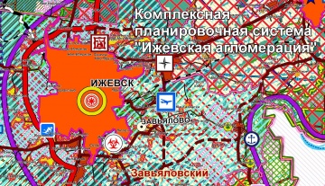 Схема территориального планирования Удмуртской республики