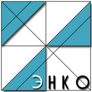 Уважаемый Лев Иосифович! Коллектив ООО НПИ "ЭНКО" поздравляет Вас с Юбилеем!